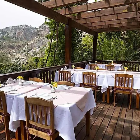 Watermill Faralya & 3*